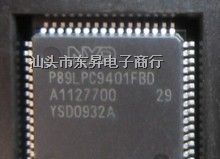 索尼正品CXD1265AR定時脈沖發(fā)生器 電子元器件零售的精密之選