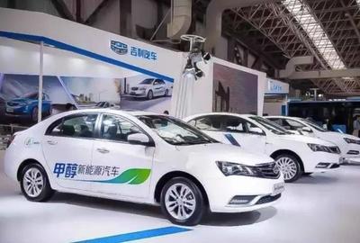 新一代綠色出行 第4代帝豪醇電混動發(fā)布，引領(lǐng)不加油不充電的變革